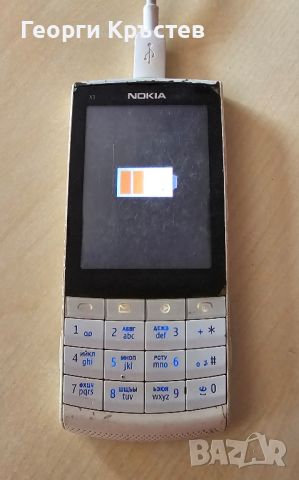 Nokia 2100, 7610s, C5-03 и X3-02 - за ремонт или части, снимка 13 - Nokia - 45675275