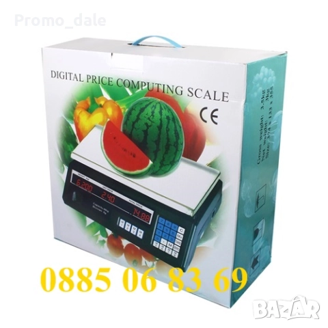 Кантар с платформа до 100 кг, електронен кантар, везна до 100 кг, снимка 4 - Везни - 35111616