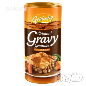 Goldenfry Gravy Granules Chicken / Голдънфрай Гранулиран Сос за Пиле 300гр;, снимка 1 - Други - 44952730