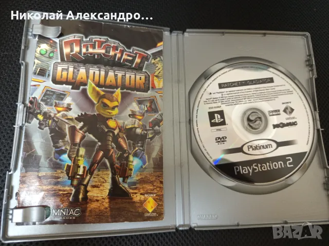 Игри за PlayStation 2, снимка 7 - Игри за PlayStation - 47105456