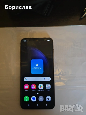 Samsung Galaxy S23 FE