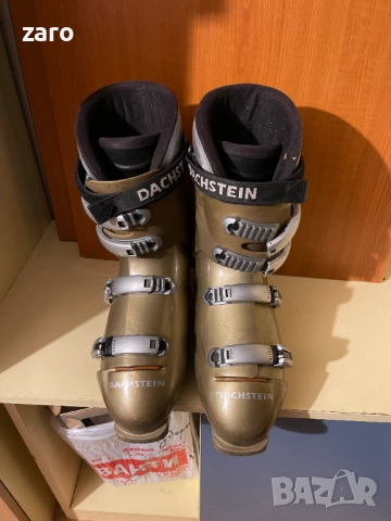 Ски, ски обувки и щеки на символични цени, снимка 2 - Зимни спортове - 52605361