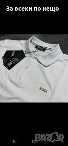 Hugo Boss Мъжка Тениска С Яка👕Мъжка Блуза С Къс Ръкав Хуго Бос - 2 Цвята Код Bal Style37, снимка 3 - Тениски - 54048490