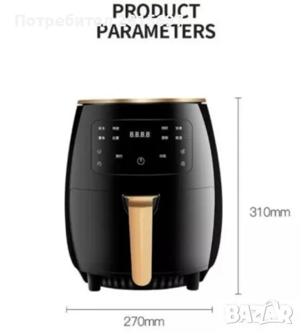 Еър фрайър - air fryer, снимка 3 - Уреди за готвене на пара - 47727575