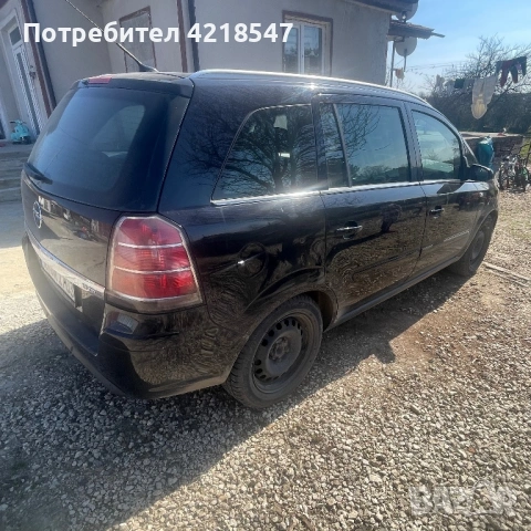 Продавам Opel Zafira 1.9 CDTI 150 к.с. 2007 – 7 места, снимка 10 - Автомобили и джипове - 53734937