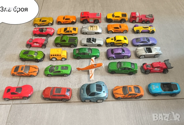 Стари метални колички 