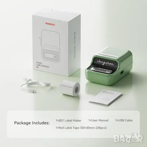 Нов NIIMBOT B21 Pro Термален Принтер за Етикети Bluetooth Без Мастило, снимка 9 - Принтери, копири, скенери - 50287725