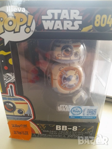 Star wars BB-8 Bobblehead 804