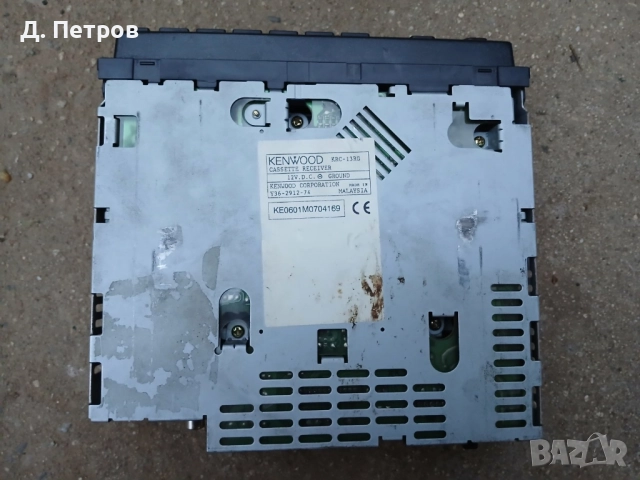 Радио касетофон Kenwood , снимка 3 - Радиокасетофони, транзистори - 52294261