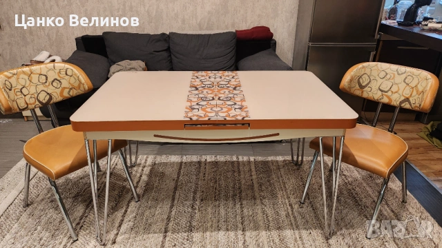 Разтегателна маса