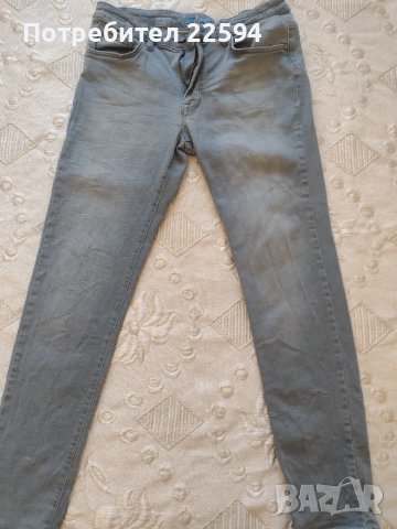 Мъжки дънки Pierre Cardin slim 33