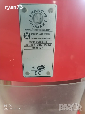 Кафемашина Francis Francis Luca Trazzi, снимка 2 - Кафемашини - 53936370