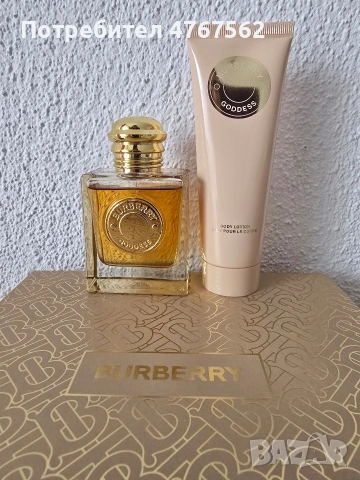 Парфюм и лосион Burberry - Goddess