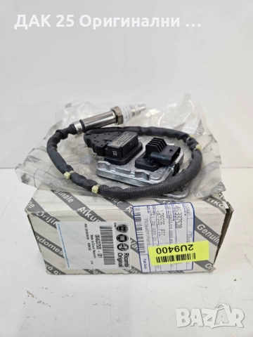 FIAT DOBLO Ламбда сонда 46337520  Нов Оригинален артикул
