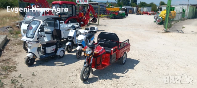 Електрически скутери и триколки , снимка 3 - Мотоциклети и мототехника - 51041279