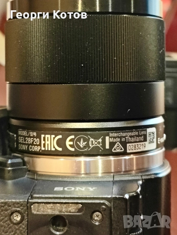 Видеокамера със сменяеми обективи Sony NEX-VG20E, снимка 7 - Камери - 52976036