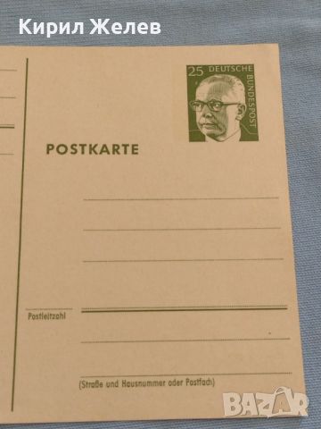 Стара пощенска картичка ГДР рядка перфектно състояние за КОЛЕКЦИОНЕРИ 45783, снимка 2 - Филателия - 46414791