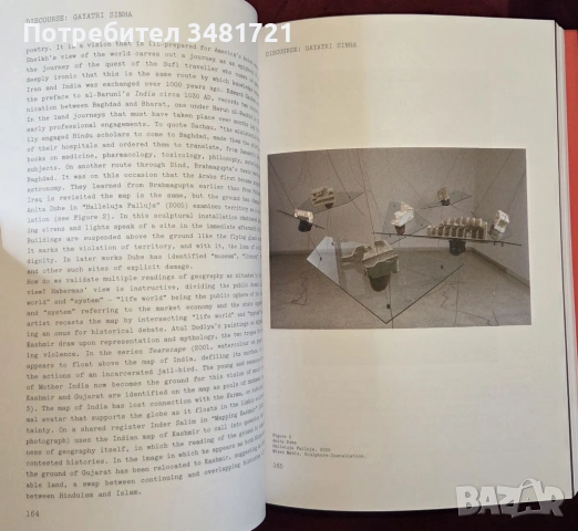 Преосмисляне на Азия след 1 хилядолетие на разделение / Re-Imagining Asia. A Thousand Years of Separ, снимка 6 - Художествена литература - 53747638