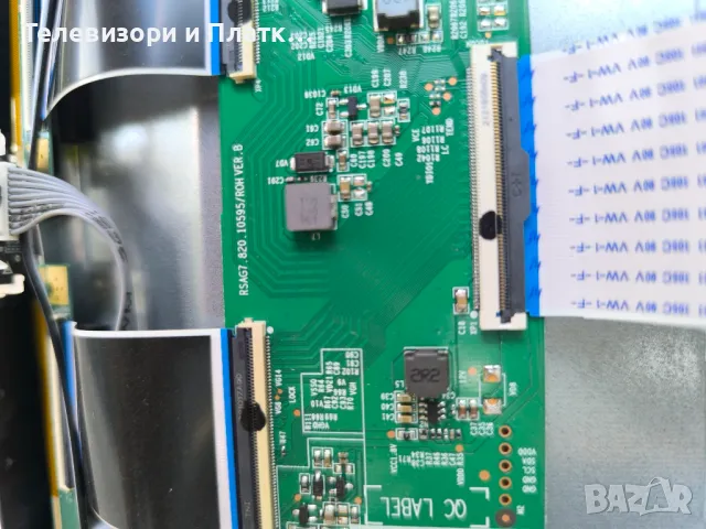 Hisense 43A6K RSAG7.820.12999/ROH   RSAG7.820.10595ROH, снимка 7 - Части и Платки - 47052612