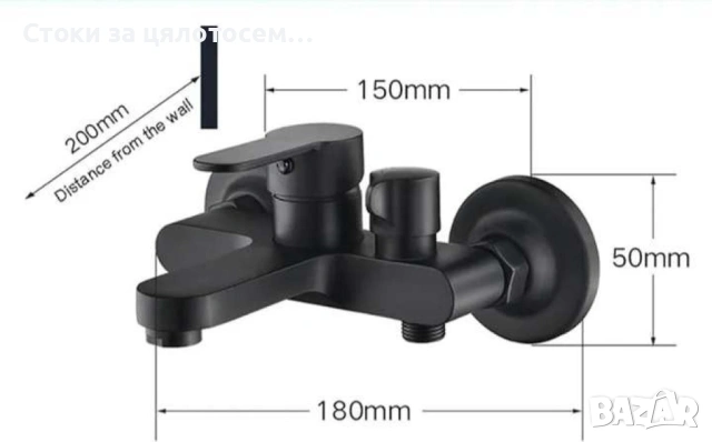 Стенен смесител за баня с ръчен душ , снимка 2 - Смесители - 54078327