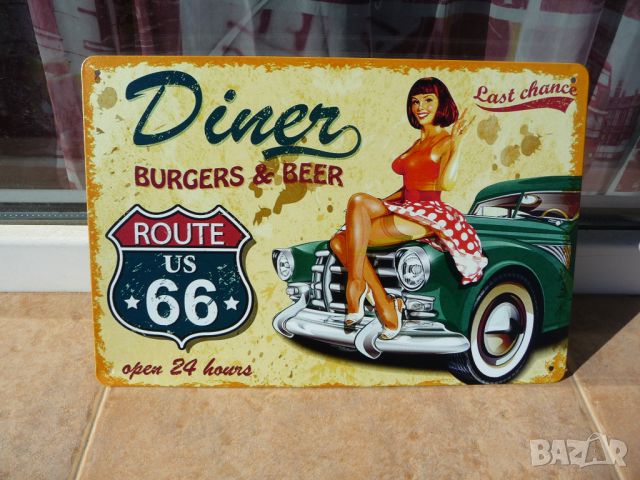 Метална табела кола момиче еротика расторант закусвалня бургери бира route 66