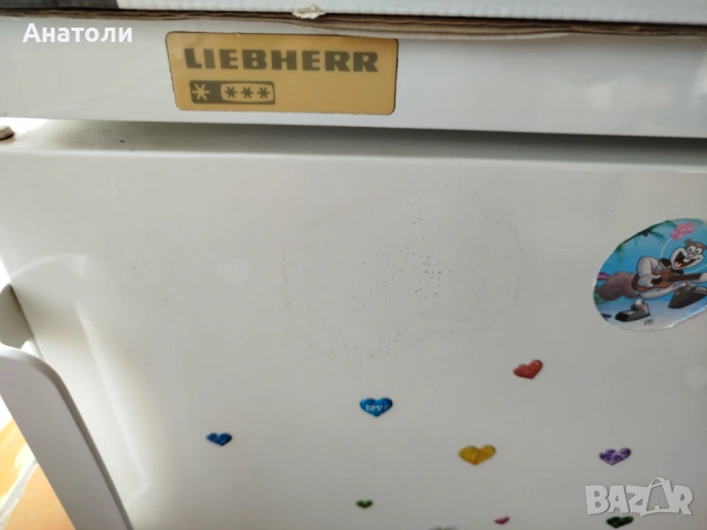 Продавам хладилник Либхер , снимка 3 - Хладилници - 53949359