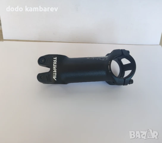 Лапа SRAM Truvativ