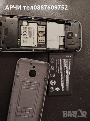 Nokia 6300 4G Dual Charcoal ta-1286 nokia 6300, снимка 12 - Nokia - 52605218