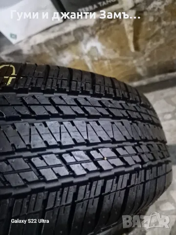245 70 17 Bridgestone Dueeler H/T 2броя 8мм Замъка Ямбол 