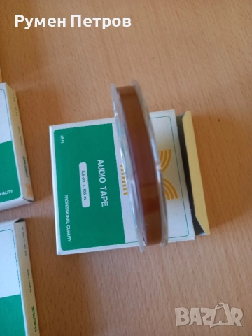 Магнитни ленти, нови., снимка 6 - Други музикални жанрове - 52255948