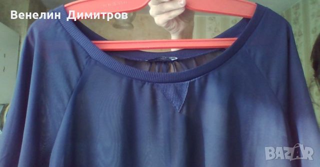 Eдноцветна дамска блуза , Terranova, снимка 2 - Блузи с дълъг ръкав и пуловери - 45424236