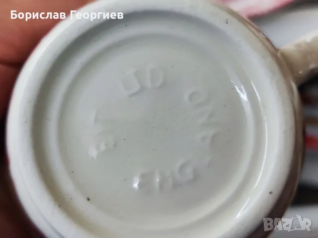 Порцеланов сервиз за кафе EIT England, снимка 8 - Сервизи - 49906522