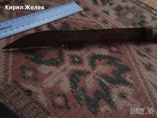 Голям стар нож 54278, снимка 9 - Антикварни и старинни предмети - 53637867
