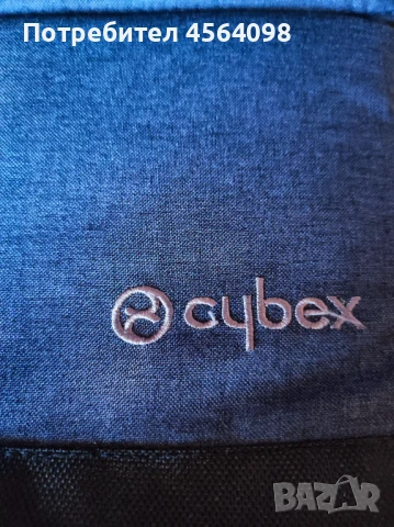 Детска количка Cybex Balios S, снимка 9 - Детски колички - 51401632