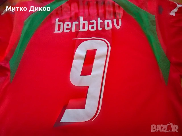 България футболна тениска #9 Бербатов размер М, снимка 6 - Футбол - 54043844