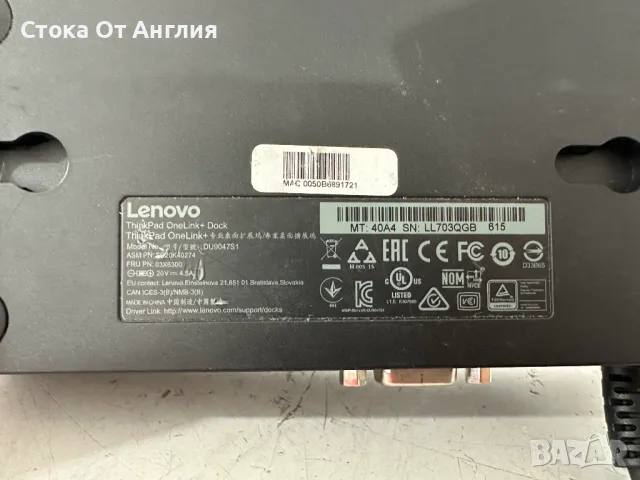 Lenovo - ThinkPad OneLink+ Dock, снимка 6 - Друга електроника - 48703581