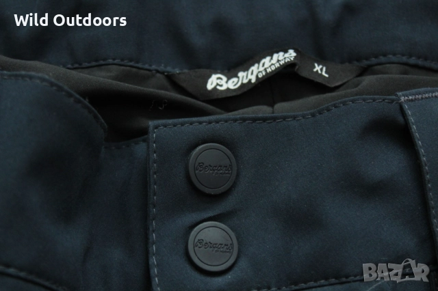 BERGANS OPPDAL Ins ski pants - мъжки ски панталон, размер XL, снимка 4 - Спортни дрехи, екипи - 52878307