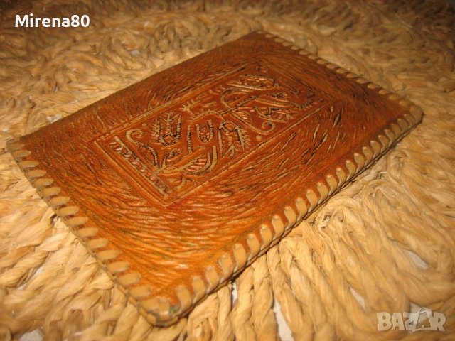 Ретро кожен сет - ЗМНХЗ !, снимка 9 - Антикварни и старинни предмети - 52874383