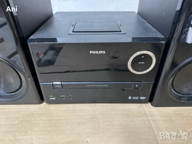 Аудио система - Philips DTM3170/12, снимка 2 - Аудиосистеми - 47026324