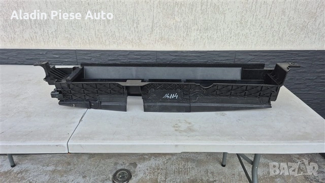 Активна решетка Kia Sportage 5 NQ5 година 2022 2023 2024 2025 код 86960R22000, 86960-R22000 