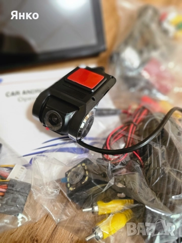 Универсална Мултимедия с навигация Аndroid, - 7" 2GB+16GB 4X50W, снимка 7 - Друга електроника - 51602774