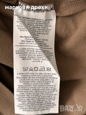 JORDAN T-SHIRT M J JUMPMAN EMB SS CREW L, снимка 10 - Тениски - 53086470