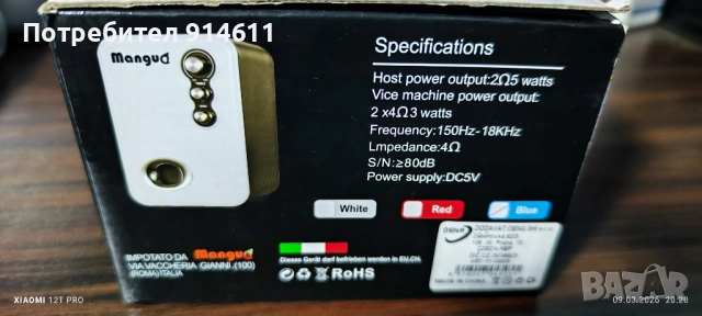 Мини система за компютър или лаптоп , снимка 3 - Аудиосистеми - 53812943