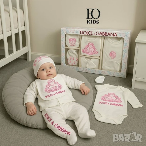 Бебешки комплект Levi's karl lagerfeld fendi Moncler louis vuitton calvin klein , снимка 16 - Комплекти за бебе - 51206869