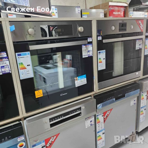 фурна за вграждане CANDY - с пиролиза, снимка 6 - Печки, фурни - 51094353