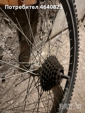 Колело Drag 26, снимка 5 - Велосипеди - 53070876