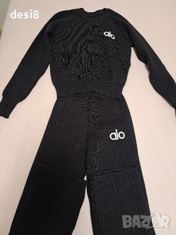 Чистов плетен комплект