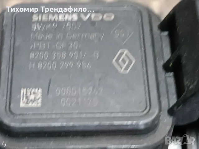 дебитомер рено 5WK97007 5WK97007Z 8200358901 H8200299956 Nissan Micra Renault Clio Laguna  Modus, снимка 2 - Части - 47511953