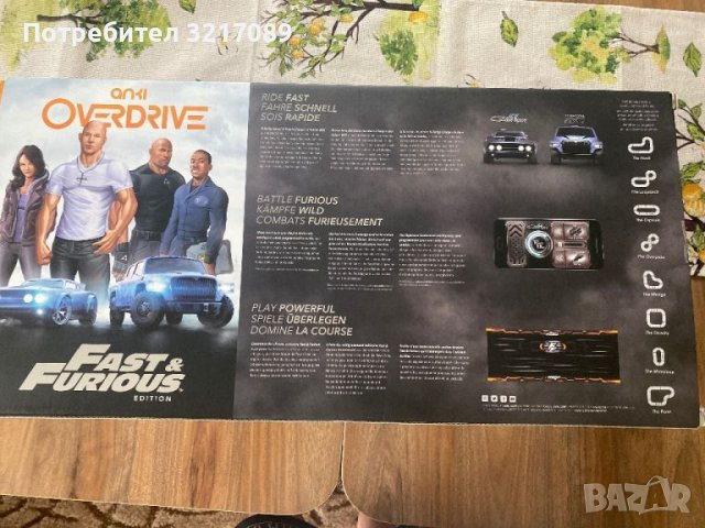 Anki Overdrive сет fast and furious Edition, снимка 2 - Електрически играчки - 46496547