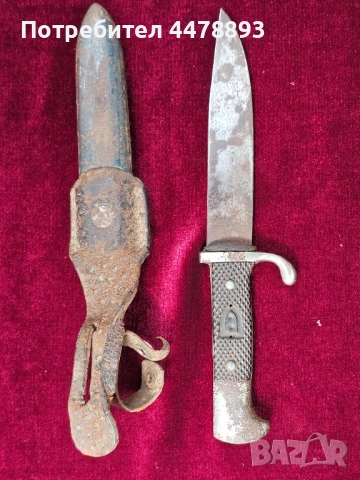 Нож Бранник " Дългъ и Честъ", снимка 6 - Антикварни и старинни предмети - 54079711